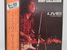 RORY GALLAGHER / LIVE IN EUROPE JAPAN ISSUE LP W/ OBI, INSERT