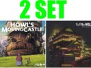 Spirited Away & Howl's Moving Castle Soundtrack Joe Hisaishi Vinyl LP SET of 2