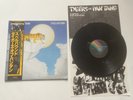 TYGERS OF PAN TANG SPELLBOUND LP 33t vinyl Japan 1981 OBI NWOBHM iron maiden