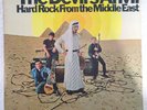 THE DEVILS ANVIL - HARD ROCK FROM THE MIDDLE EAST (original MONO Columbia)