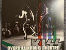 KISS LP 