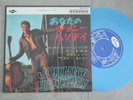 ep 45t japon sfl 3113 édition vinyle couleur  johnny hallyday neuf