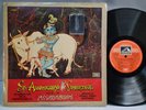 M.S. Subbulakshmi - Sri Venkateswara - OG 1980 India LP - EMI - RARE CARNATIC