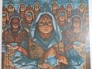 FIRE OF UNKNOWN ORIGIN Blue Oyster Cult Vinyl Record LP -UK 1981 SCBS85137 A1 B1