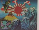 JOHN COLTRANE dbl LP:CONCERT IN JAPAN/Impulse AS-9246-2/gatefold/excellent cond.