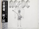 AC/DC FLICK OF THE SWITCH ATLANTIC P11399 JAPAN OBI VINYL LP