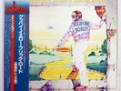 ELTON JOHN GOODBYE YELLOW BRICK ROAD DJM IFS40080 JAPAN OBI PROMO VINYL 2LP