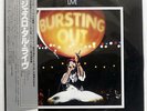 JETHRO TULL LIVE-BURSTING OUT CHRYSALIS WWS67149 JAPAN OBI PROMO VINYL 2LP