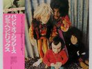JIMI HENDRIX BAND OF GYPSYS POLYDOR MPF1078 JAPAN OBI VINYL LP