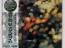 PINK FLOYD OBSCURED BY CLOUDS ODEON EOP80575 JAPAN OBI VINYL LP