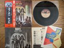 KISS Love Gun 1977 JAPAN LP w/ OBI Paper Gun VIP-6435