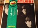 The Beatles Meet The Beatles LP Beatles Forever Series Japan w/OBI