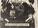 Evil / Vothana LP Goatmoon Satanic Warmaster