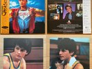 OST Teen Wolf JAPAN LP W/OBI MICHAEL J FOX 1986 POLYDOR 28MM 0486