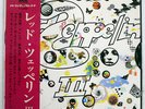 LED ZEPPELIN III ATLANTIC MT2043 JAPAN OBI VINYL LP