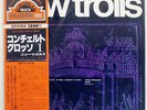 NEW TROLLS CONCERTO GROSSO PER I SEVEN SEAS GXF2043 JAPAN OBI VINYL LP