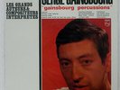 SERGE GAINSBOURG PERCUSSIONS PHILIPS PHJR20017 JAPAN VINYL LP
