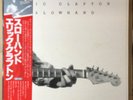 PROMO WHITE LABEL / Eric Clapton Slowhand / JAPAN WITH OBI