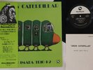 LP Masaru Imada Trio +2 Green Caterpillar TBM39 THREE BLIND MICE Japan Vinyl OBI