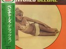 The Ventures Best Album Deluxe LP Vinyl Record 1968 OBI Poster Japan