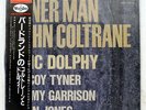JOHN COLTRANE INNER MAN VEE JAY 22YB2089 JAPAN OBI VINYL LP