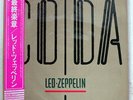 LED ZEPPELIN CODA SWAN SONG P11319 JAPAN OBI VINYL LP