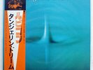 TANGERINE DREAM RUBYCON VIRGIN YX7035 JAPAN OBI VINYL LP