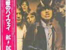 AC/DC Highway To Hell OBI + INSERT NEAR MINT Atlantic Vinyl LP