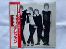 Telephone Crache Ton Venin Japanese Promo vinyl transparent cover LP album OBI