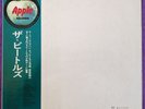 The Beatles - White Album - 1968 (EX/EX) AP-8570/1, Numb. Full Set. Japan press.