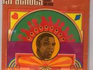 DESMOND DEKKER AND THE ACES Israelites '69 UNI SEALED not cut out
