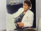 Michael Jackson ‎– Thriller - 12” Vinyl - LP Record - Repress 2022