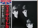 WITH THE BEATLES MONO TOJP-7072 JAPAN EMI ODEON MINT