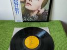 David Bowie - Hunky Dory RPL-2101 /NM/ Japan, Vinyl, LP