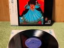 Mountain – Climbing , BELL-58007, / VG+ / Japan, OBI, Vinyl, LP