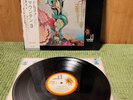 Mountain – Nantucket Sleighride, BELL-68007-W / VG+ / Japan, OBI, Vinyl, LP