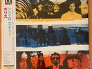THE POLICE Synchronicity A&M JAPAN 100 LP UIJY 9029 200g STILL SEALED