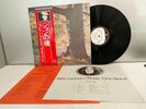 JOHN LENNON PLASTIC ONO BAND ** 1977 Japan APPLE LP w/ INSERTS & OBI. BEATLES