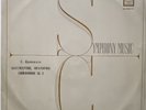 SULKHAN TSINTSADZE – Immortality, Oratorio / Symphony No. 3 - RARE RUSSIAN USSR
