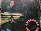 Afro-Cuban Jazz, Latin Jazz  Emiliano Salvador – Nueva Vision, Original EGREM