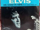 ELVIS PRESLEY How Great Thou Art / His Hand in Mine 45 RARE USA 45 1969 Ex