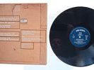 Massive Attack - Karmacoma 12-inch EP with Picture Sleeve