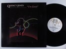 QUINCY JONES The Dude A&M LP VG++ promo with glossy & press kit u