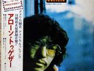 LP Terumasa Hino Alone Together GATEFOLD SLEEVE + OBI NEAR MINT Columbia