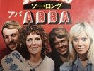 ABBA-SO LONG-JAPAN 7inch-Promo-Original 1975.