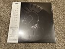 Death Stranding Songs from the Video Game Mondo Exclusive 3LP Splatter Vinyl New
