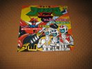 Uchu Taitei God Sigma 45 giri japan anime sigla TV 1980 Nm