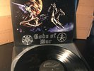 Blasphemy Gods of War Original 1993 Hellion Brazil LP VG+ Black Metal Sarcofogo