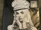 Am I A Girl Poppy Vinyl White Marble 2x Pressing