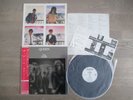 QUEEN, the game, JAPAN PRESS P-10857E, OBI, 1980, INLAY, MINT